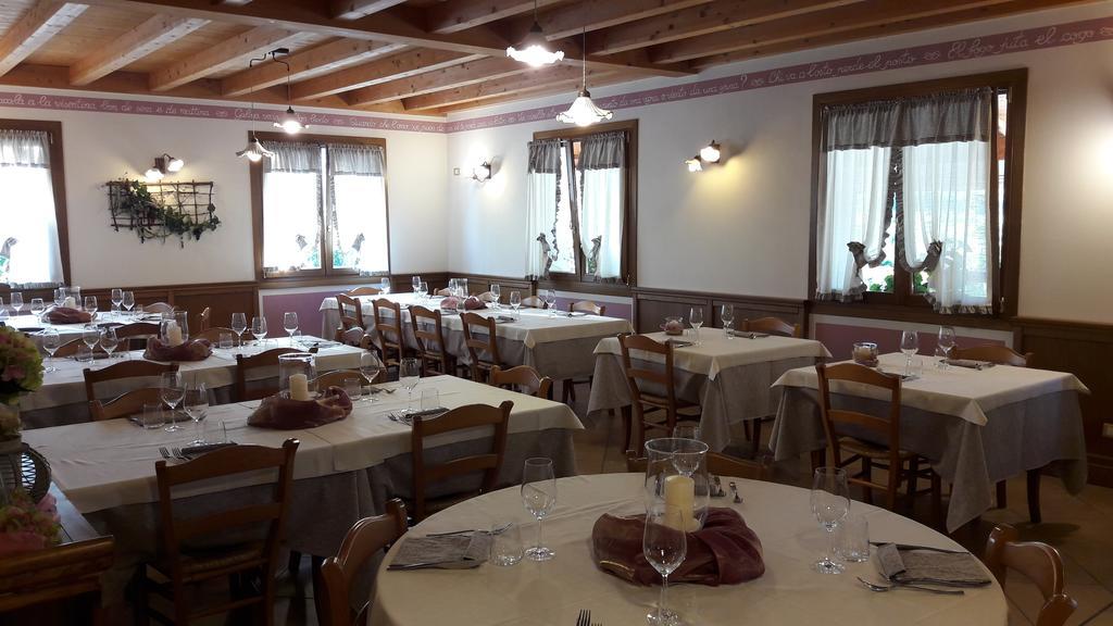 La Pergola Alloggio Brendola 外观 照片